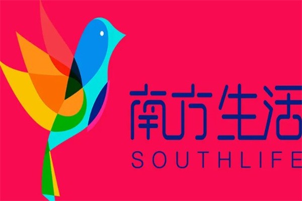 南方生活家纺加盟