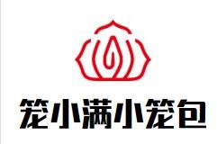 笼小满小笼包加盟