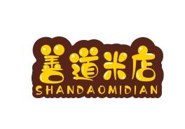 善道米店加盟