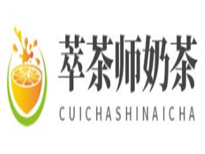 萃茶师奶茶加盟