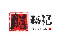 膳福记水饺品牌logo