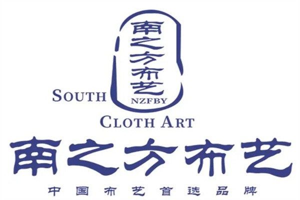 南方布艺窗帘品牌logo