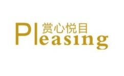 赏心悦目女装加盟