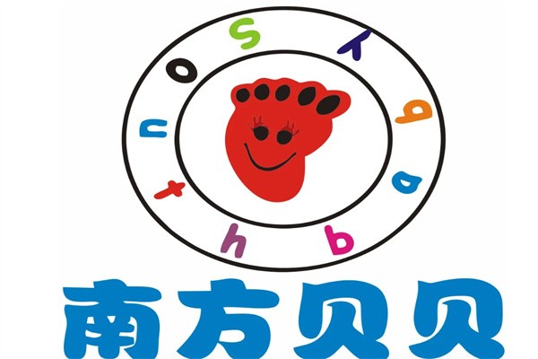 南方贝贝早教品牌logo