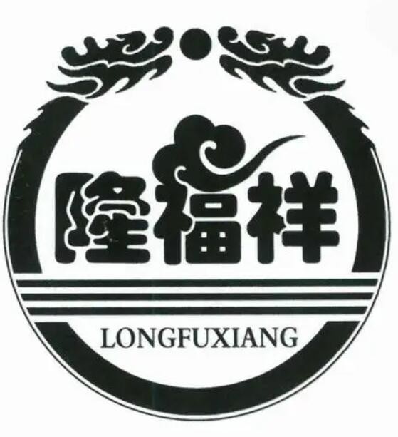 隆福祥超市加盟