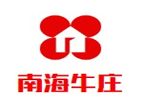 南海牛庄加盟