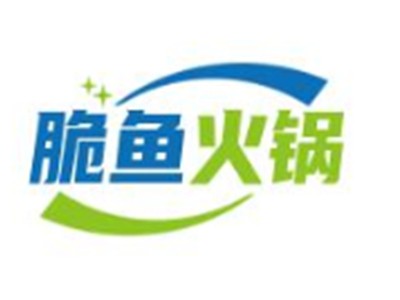脆鱼火锅加盟