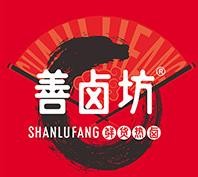 善卤坊品牌logo