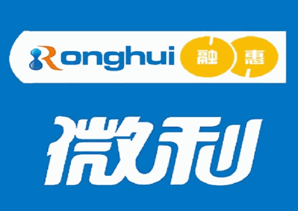 融惠微利超市加盟