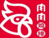 肉肉鸡排加盟
