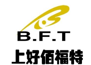 上好佰福特加盟