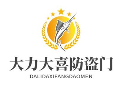 大力大喜防盗门品牌logo