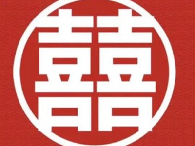 囍禄兽串串香加盟