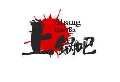 上锅吧鲍鱼鸡加盟
