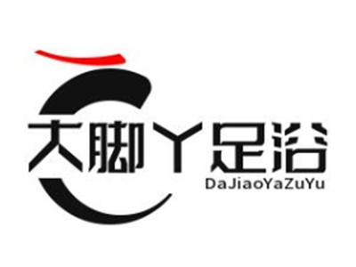 大脚丫足浴修脚加盟
