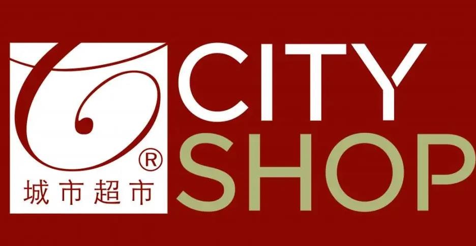City shop城市超市加盟