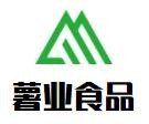 薯业食品加盟