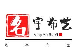 名宇布艺窗帘加盟