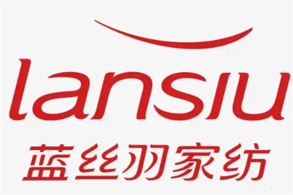 篮丝羽家纺加盟