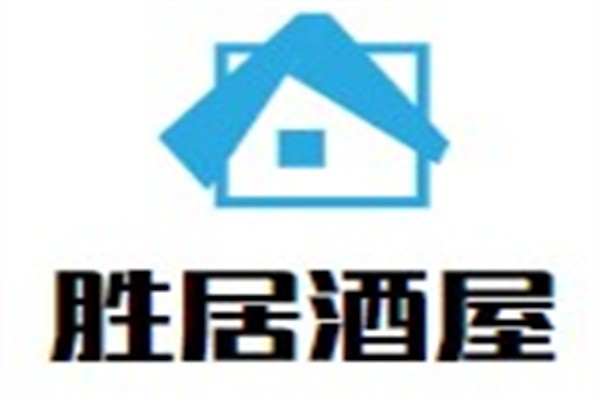 胜居酒屋加盟