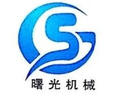 曙光机械加盟