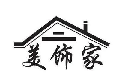 美饰家窗帘加盟