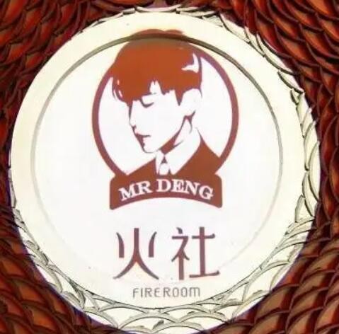 泸州火社火锅加盟