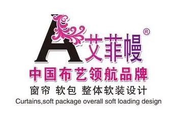 艾菲幔窗帘加盟