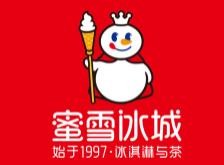 冰雪蜜城加盟