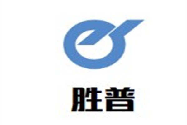 胜普加盟