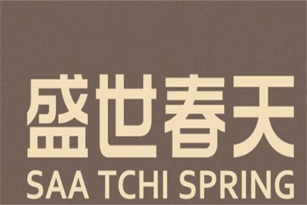 盛世春天加盟