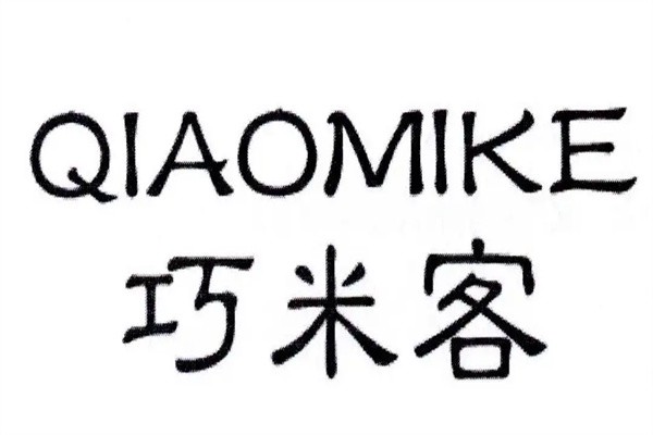 巧米客加盟
