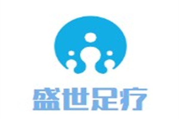 盛世足疗加盟