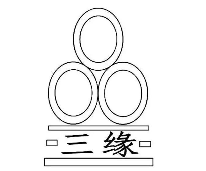 三缘家纺加盟