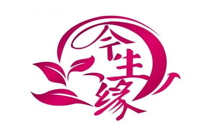 今生缘家纺加盟