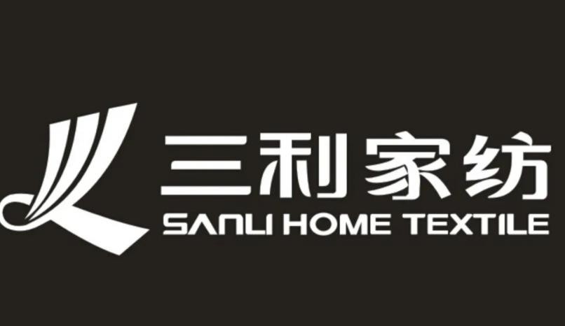 三利家纺加盟
