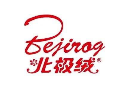 北极绒家纺加盟