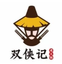 双侠记火锅加盟