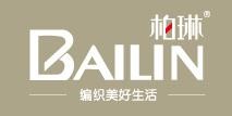 柏琳家纺加盟