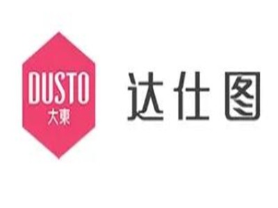 达仕图鞋子加盟