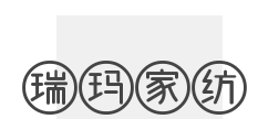 瑞玛家纺窗帘加盟