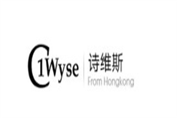 诗维斯加盟