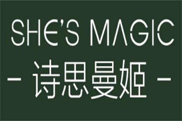 诗思曼姬品牌logo