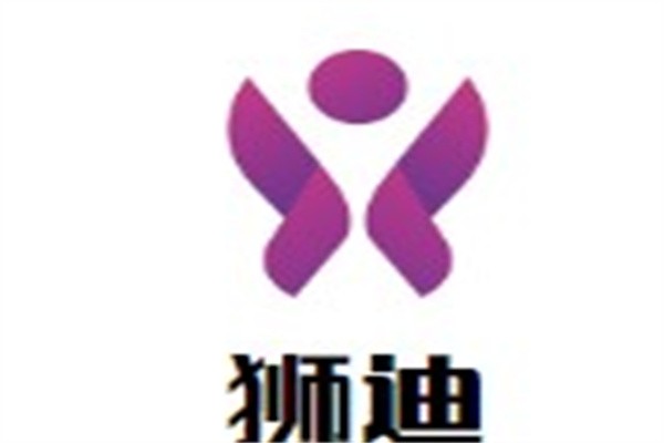狮迪加盟