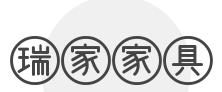 瑞家家具加盟