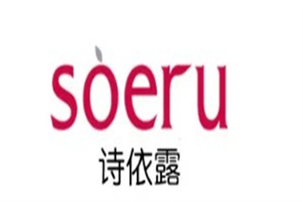 诗依露加盟