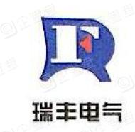 瑞丰电气加盟