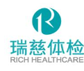 瑞慈体检加盟