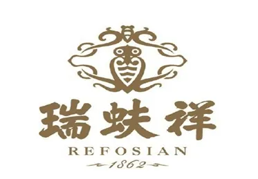 瑞蚨祥丝绸加盟