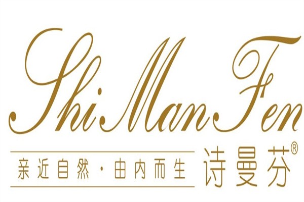 诗曼芬植物内衣品牌logo